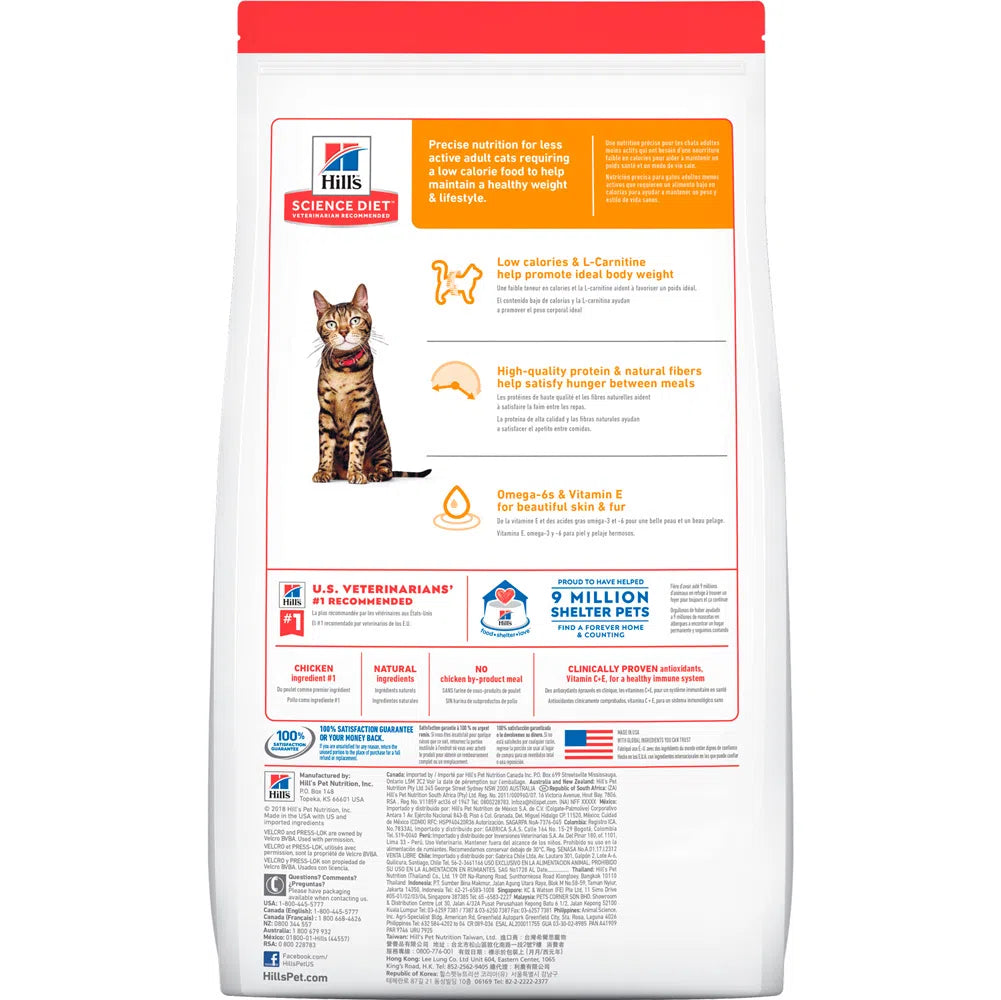 Alimento para gato -Hills Felino Adulto Light2
