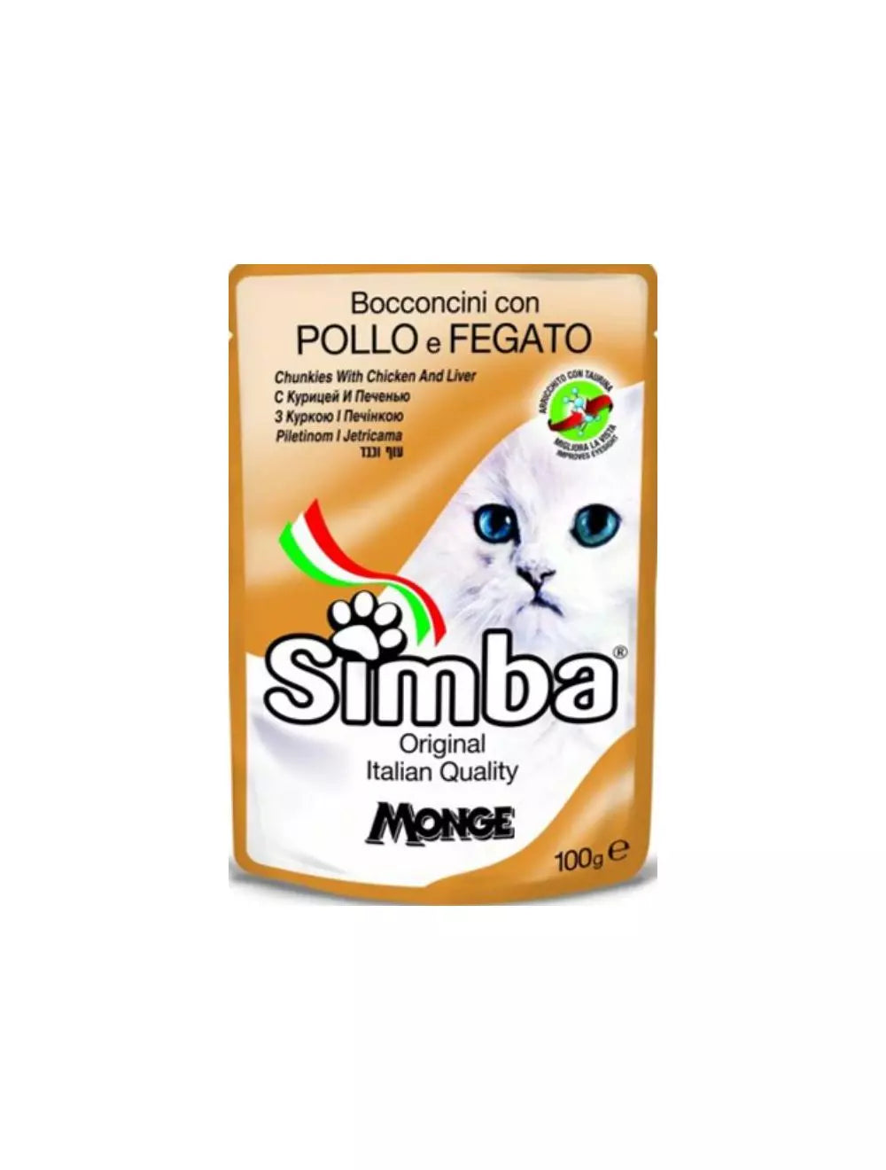 mini_simba_cat_pollo_jpg